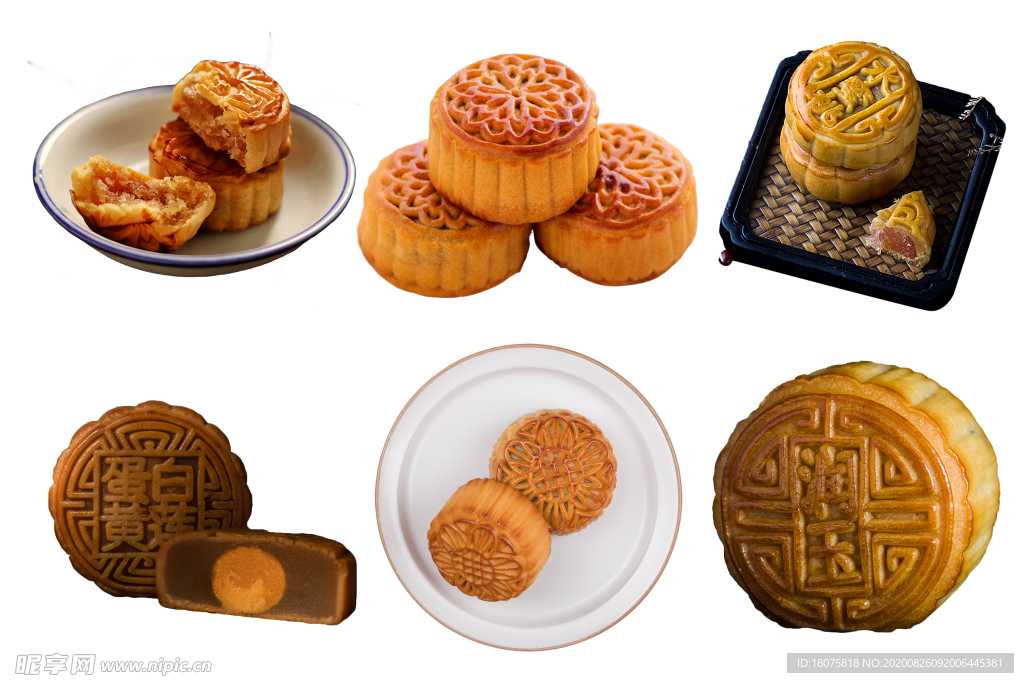 月饼 中秋 佳节 素材 月亮