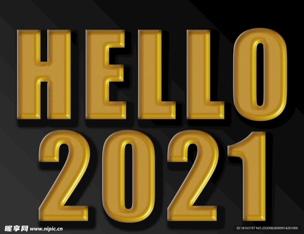 PSD可编辑金字2021
