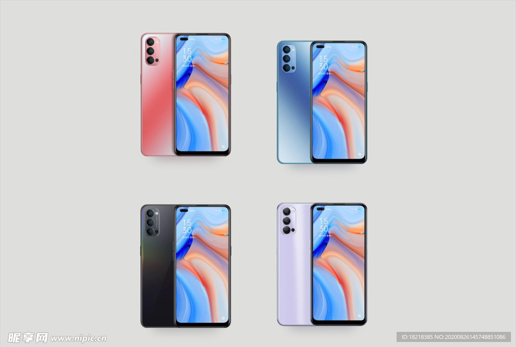 oppo reno4 手机