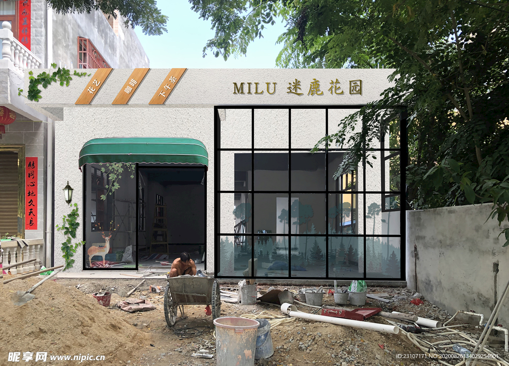 咖啡店门头