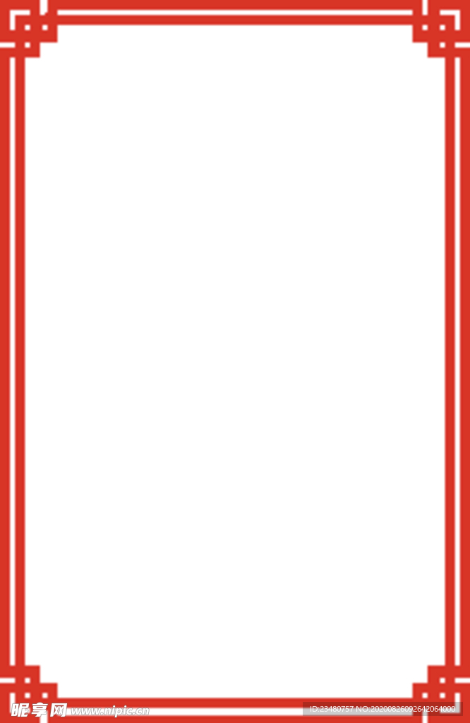 中国风边框