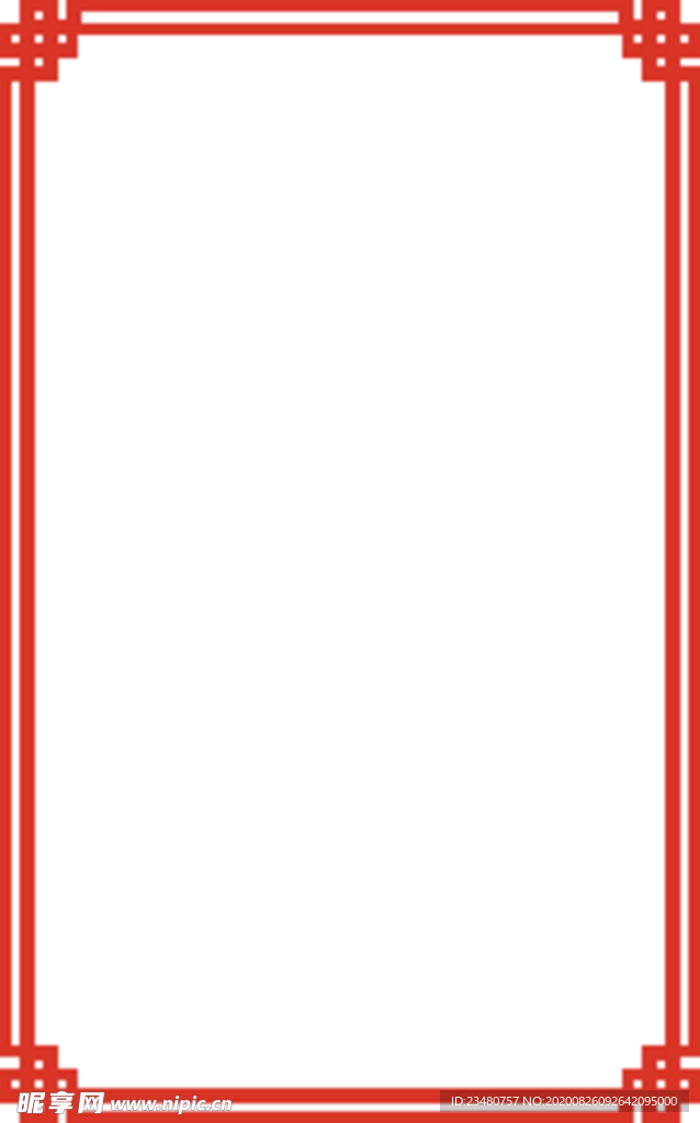 中国风边框