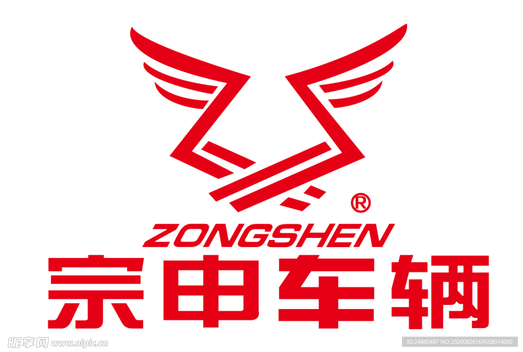 宗申车辆logo