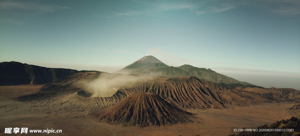 火山