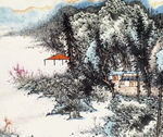 工笔山水画