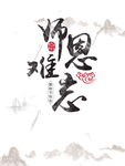 教师节