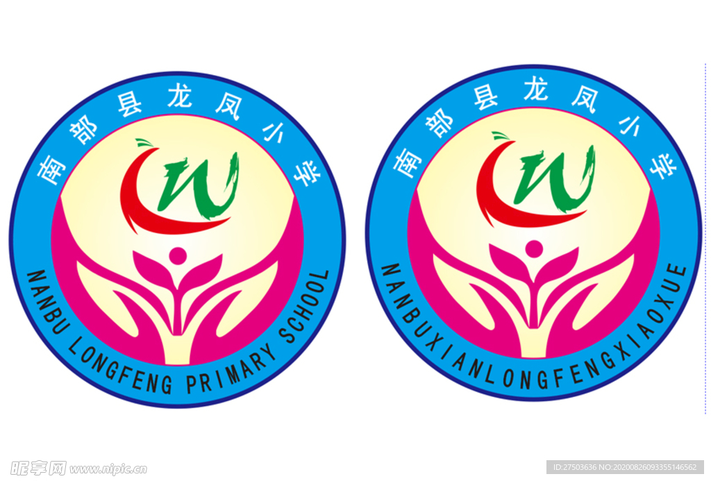 学校LOGO