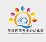 幼儿园标志
