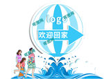 小堆头