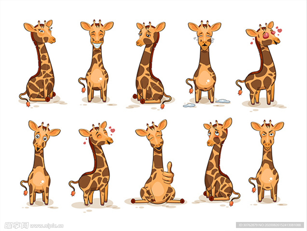 长颈鹿动物园卡通动物表情包1