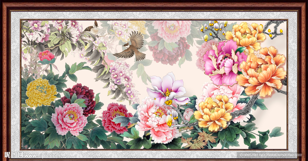 花开富贵