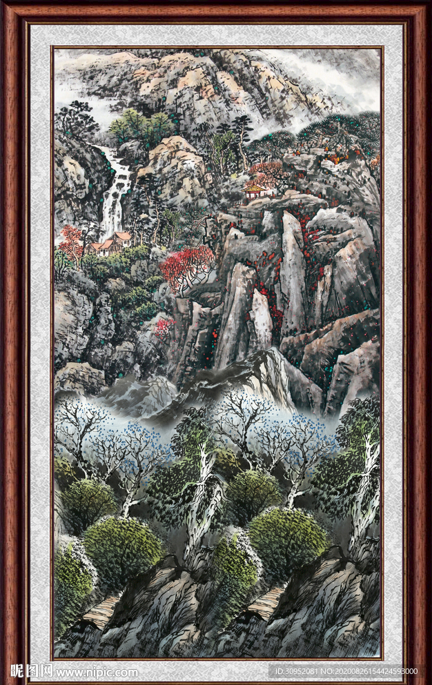 泰山
