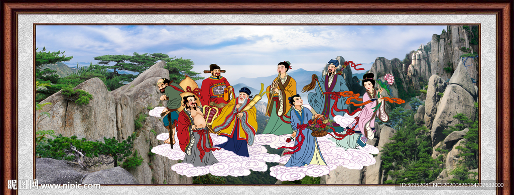 八仙过海