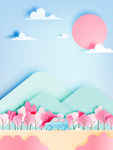 小清新简约创意海报图片