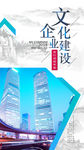 人工智能