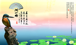品质生活荷塘唯美风景宣传海报