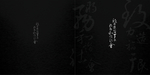 品质生活创意文案宣传海报