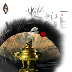 中国风雅致香炉古扇创意海报