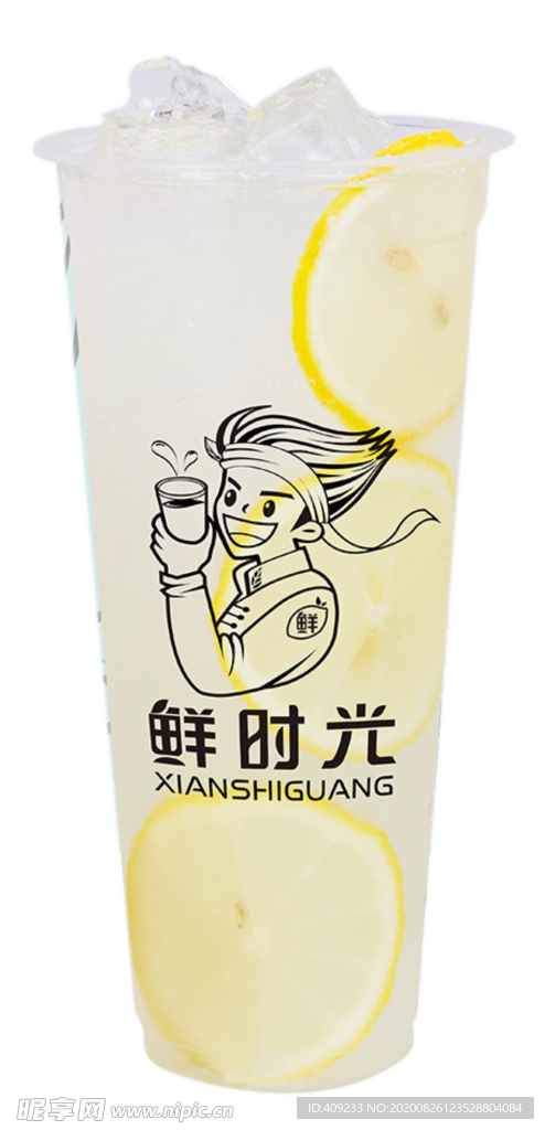 柠檬水