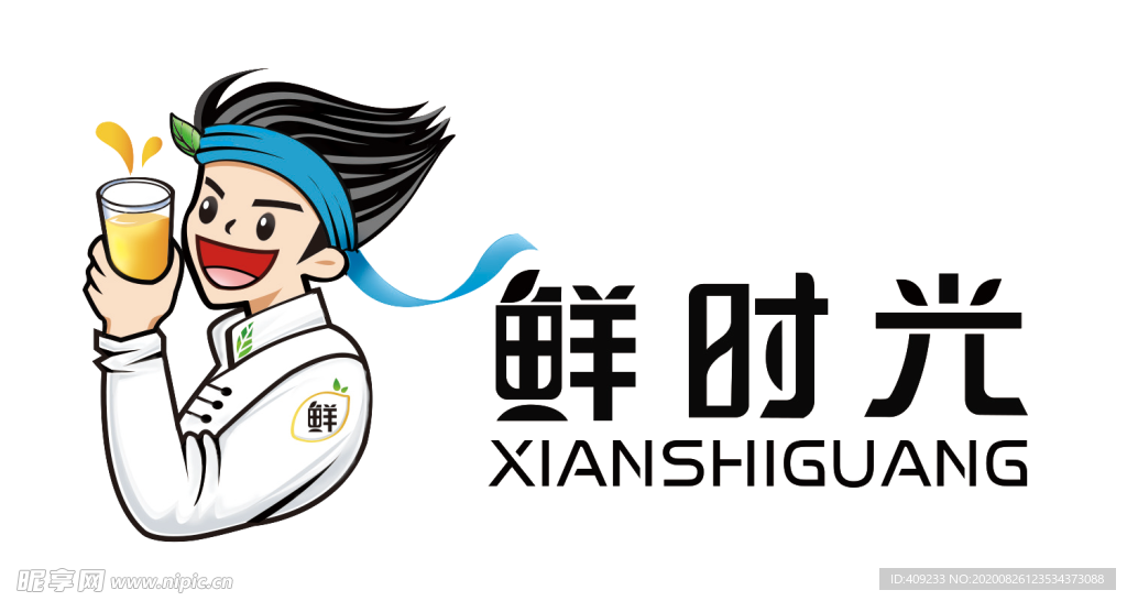 鲜时光