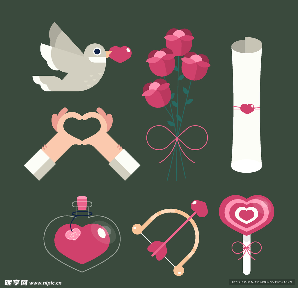 浪漫情人节元素