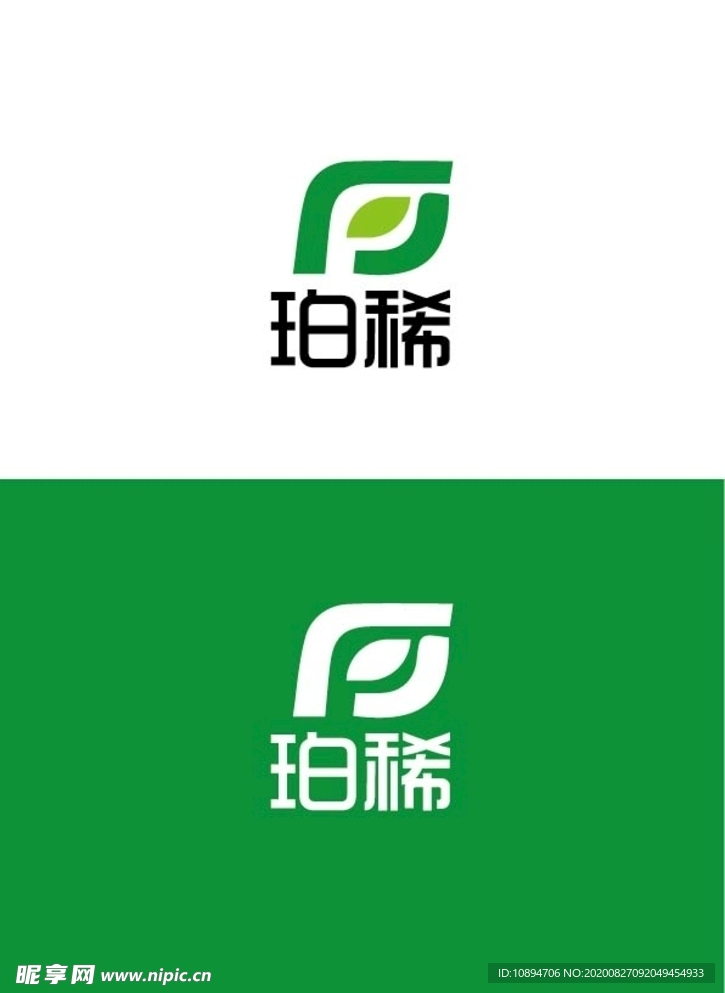 生物标识设计
