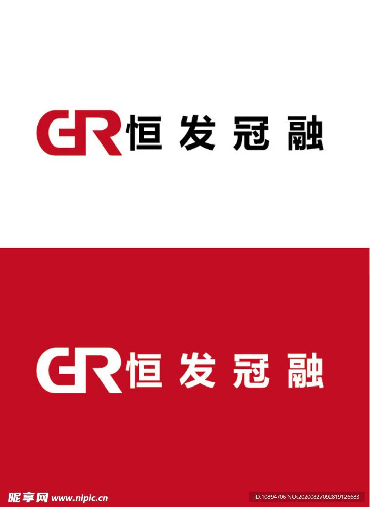 金融标识设计