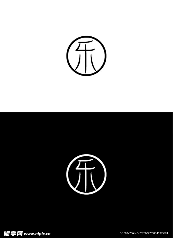 艺术标识设计