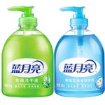 蓝月亮