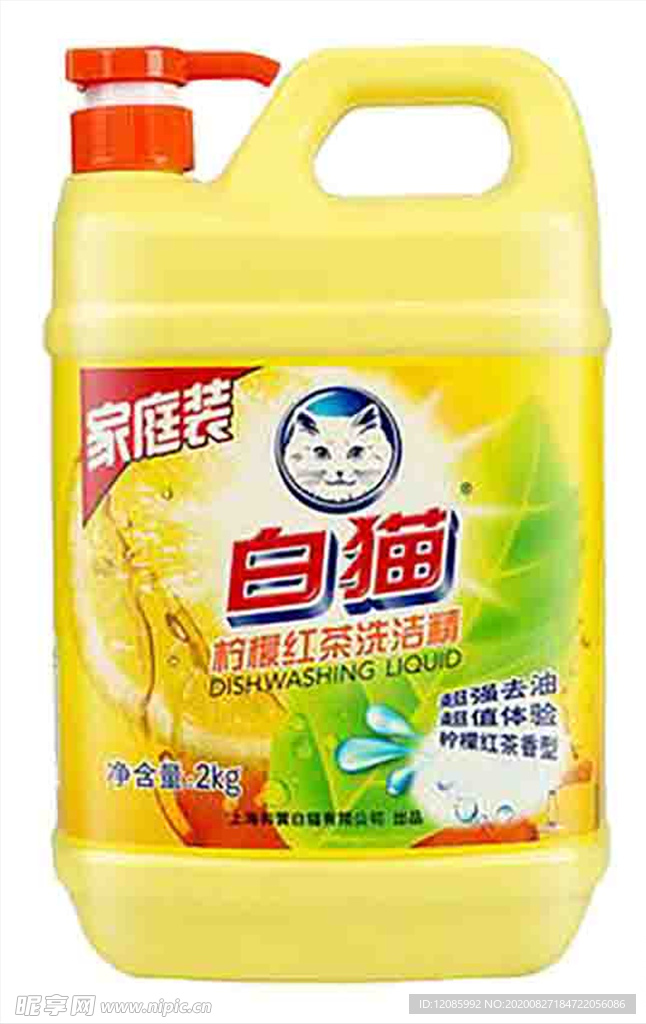 白猫柠檬红茶洗洁精2kg