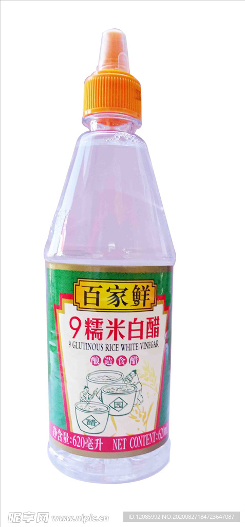 百家鲜9糯米白醋620ml