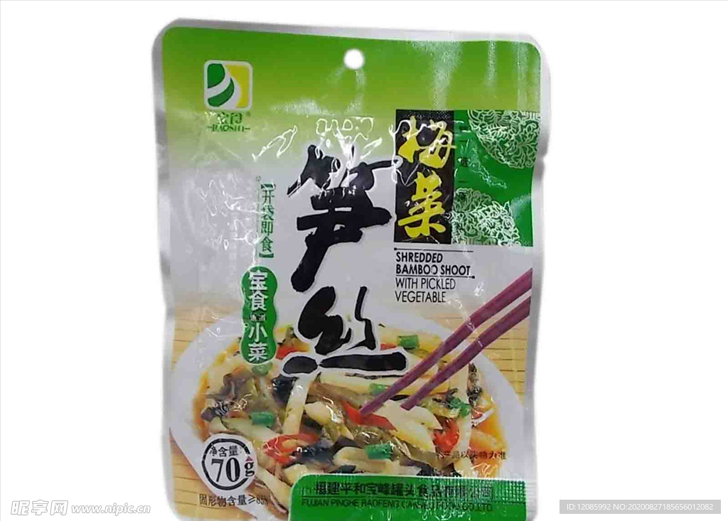 宝石梅菜笋丝70g