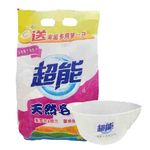 超能天然皂粉紫罗兰洗衣皂