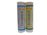 陈克明如意宽带爽滑面900g