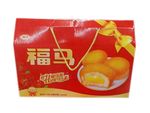 福马蛋黄味注心蛋类芯饼礼盒装