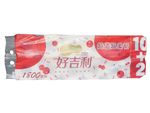 好吉利3层极致柔软卷纸