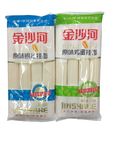 金沙河原味银丝鸡蛋爽滑挂面