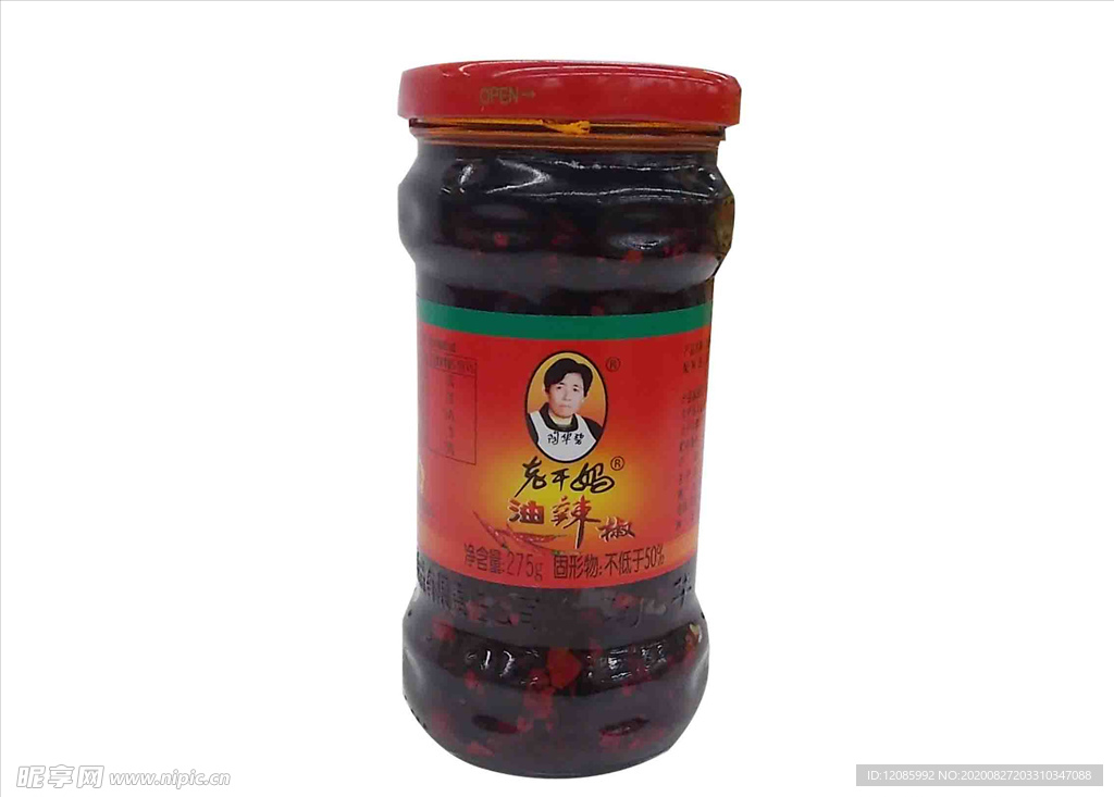 老干妈油辣椒275g
