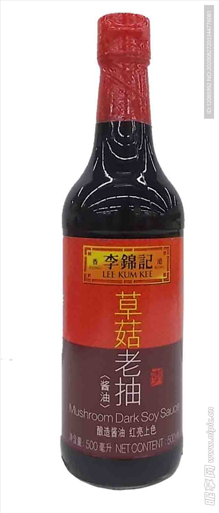 李锦记草菇老抽500ml