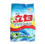 立白天然柔护皂粉1Kg
