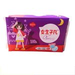 女生不凡安睡超吸天丝棉卫生巾