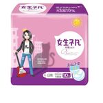 女生不凡速吸干爽网面卫生巾