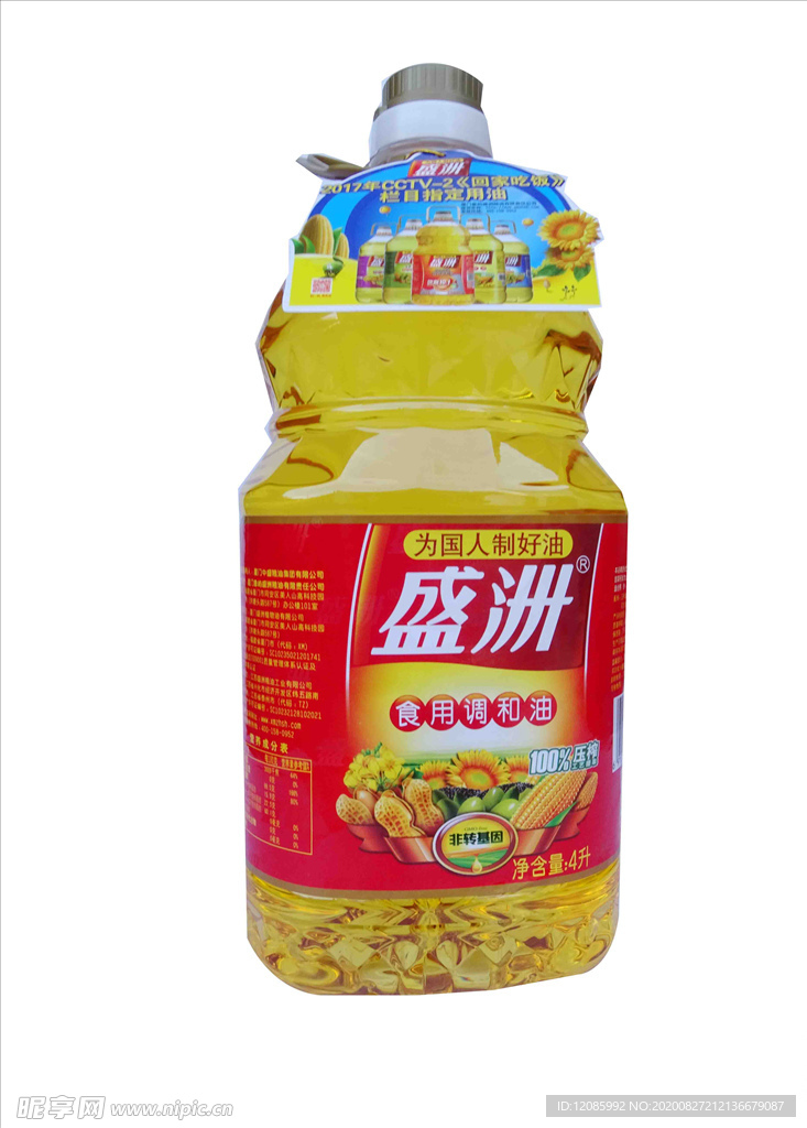 盛洲非转基因食用调和油4L