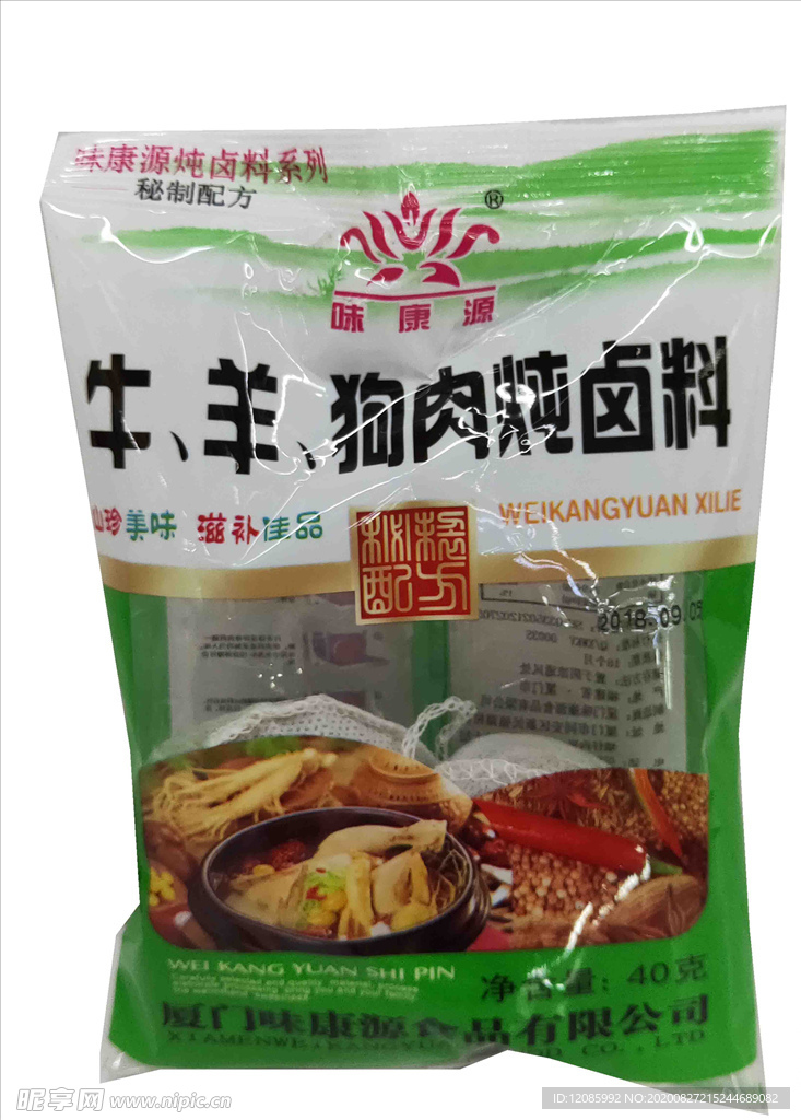 味康源牛羊狗肉炖卤料40g