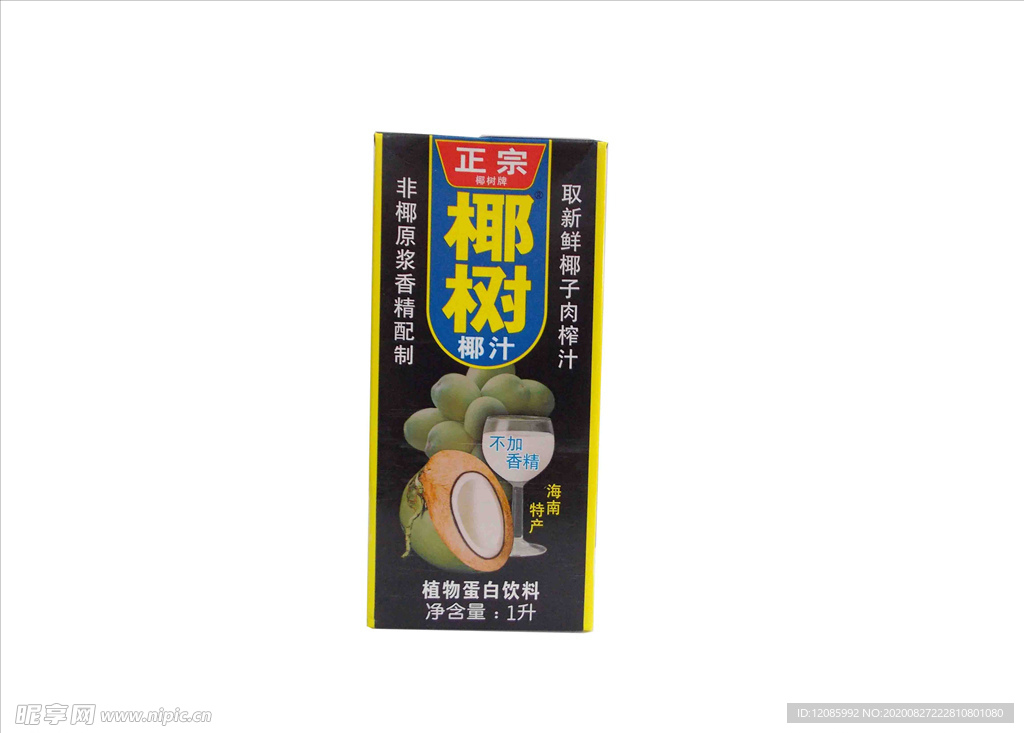 正宗揶树牌椰子汁1L