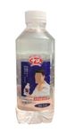 中沃柠檬味苏打水饮料350ml