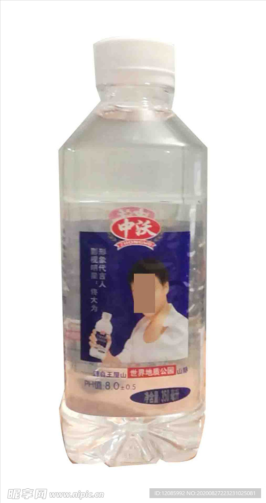 中沃柠檬味苏打水饮料350ml