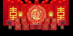 龙凤