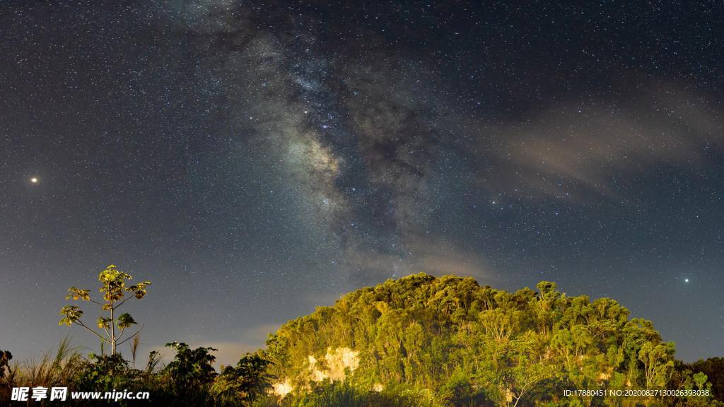 星空