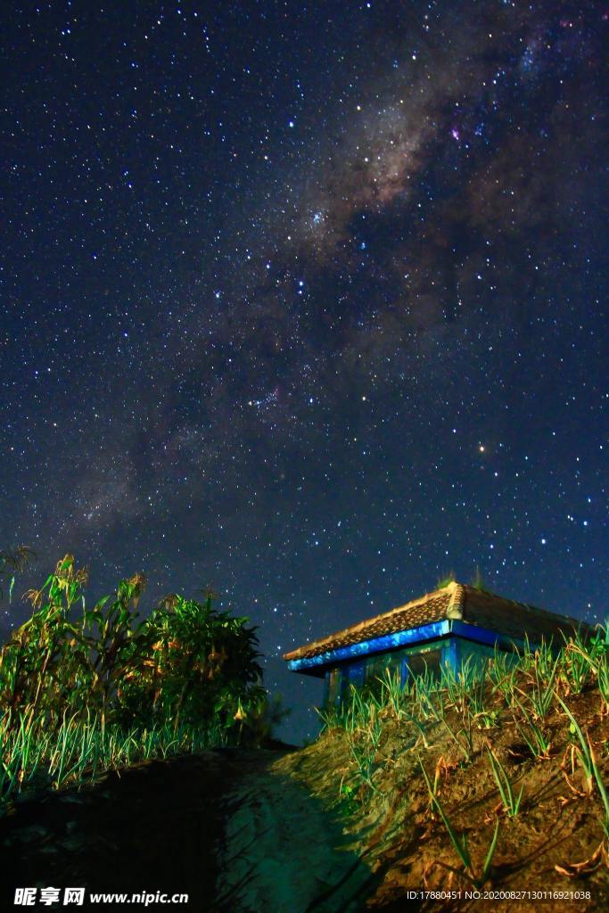 星空